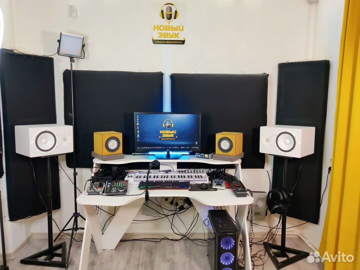 Студия звукозаписи Оренбург