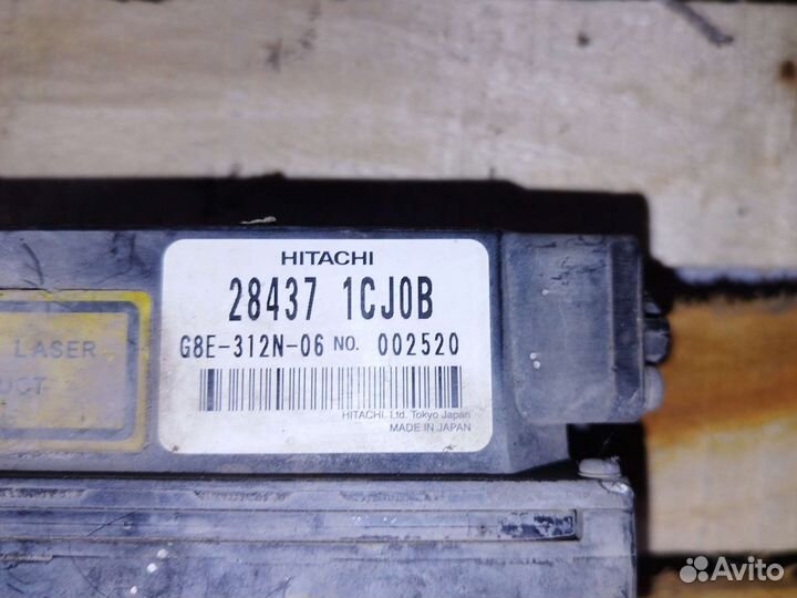 Блок управления парктрониками Jaguar S-Type