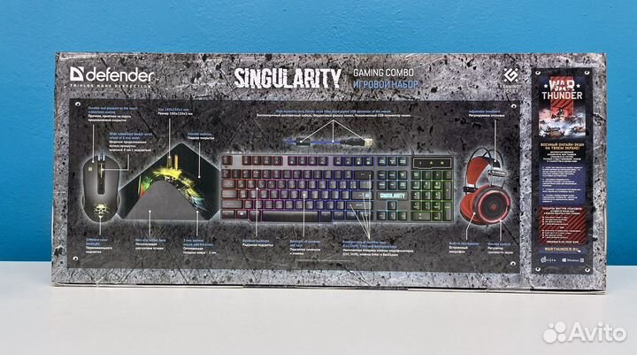 Игровой набор клавиатура мышь коврик наушники