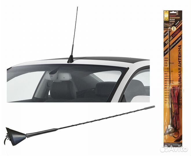 Антенна активная врезная триада ва 69