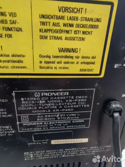 Музыкальный центр pioneer xr -p350