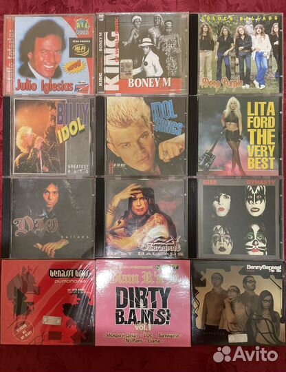 Cd диски с музыкой