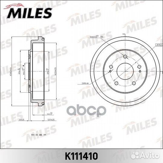 Барабан тормозной CR-V 95/HR-V 99- (DB4223) (T