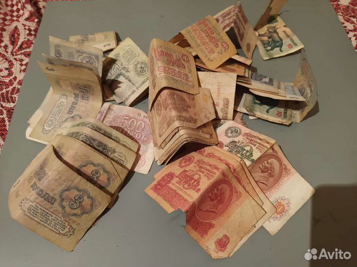 Старинные бумажные деньги СССР