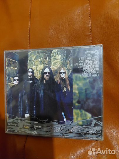 Cd диск zyklon aeon