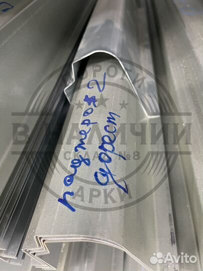 Ремонтный порог правый Mitsubishi Pajero 2