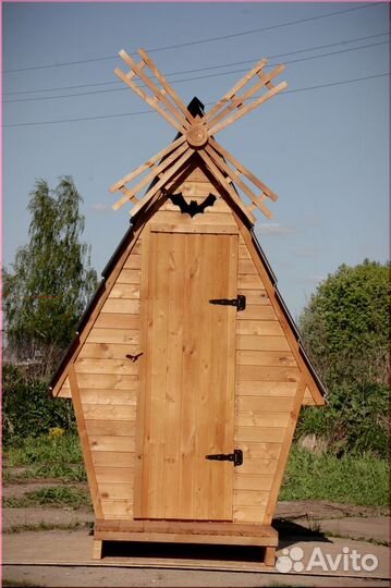 Уличный туалет JKT227