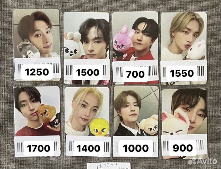 Карты Stray Kids