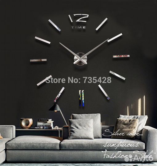 Часы Настенные большие