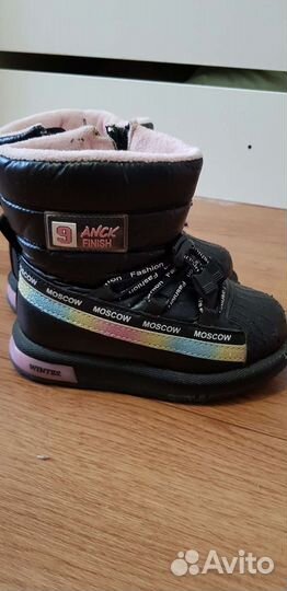 Сапожки для девочки