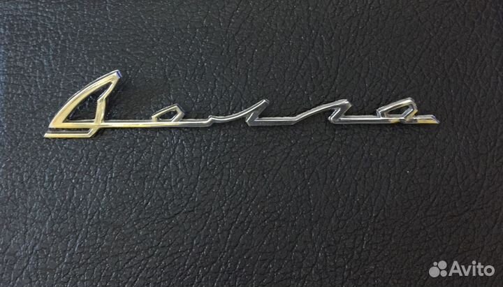 Шильдик (Эмблема) надпись газ 24, новый оригинал