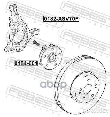 Ступица передняя toyota camry axva70 2017- 0182