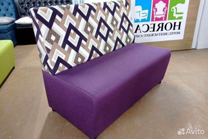 Диван для кафе, ресторана, офиса и дома