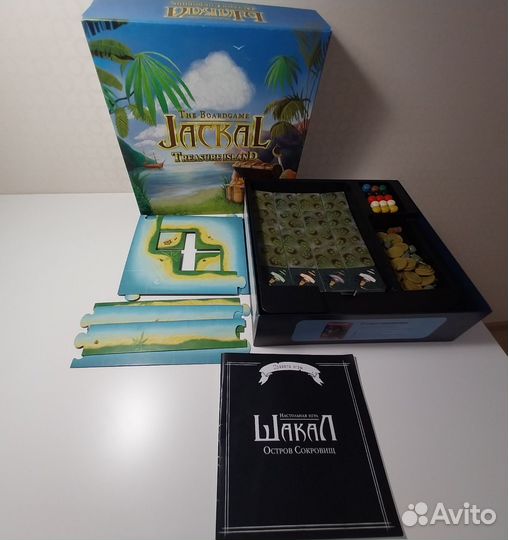 Настольная игра шакал остров сокровищ