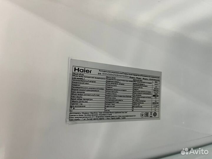 Холодильник многодверный Haier HB18fgwaaaru