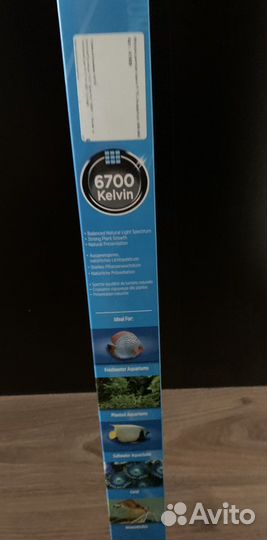 Лампа для аквариума