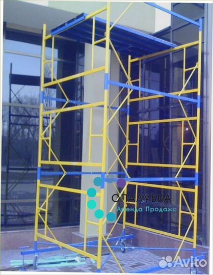 Леса строительные