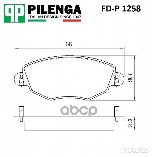 Колодки тормозные дисковые передние fd-p1258 PI