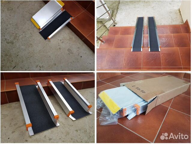 Пандус телескопический