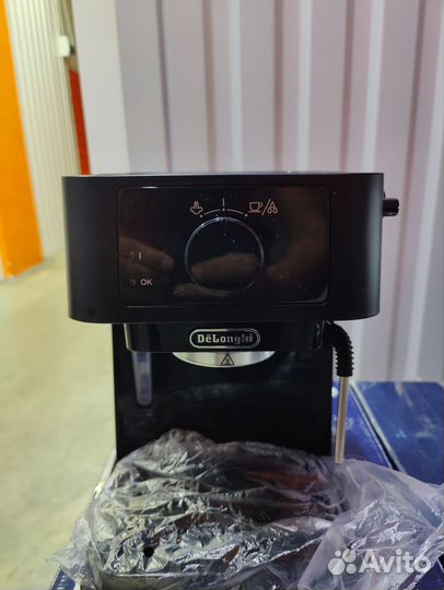 Кофеварка delonghi ec230 bk