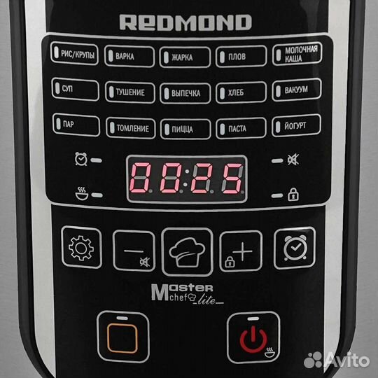 Мультиварка Redmond RMC-M36(Новая)