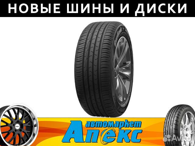 Cordiant Comfort 2 SUV 225/65 R17
