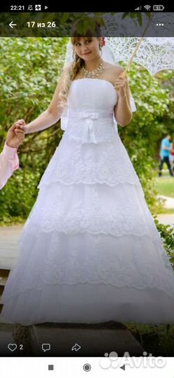Свадебное платье