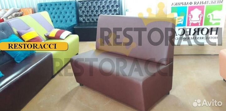 Диван для кафе и ресторанов / Любой дизайн и цвет