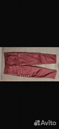 Костюм спортивный Forward