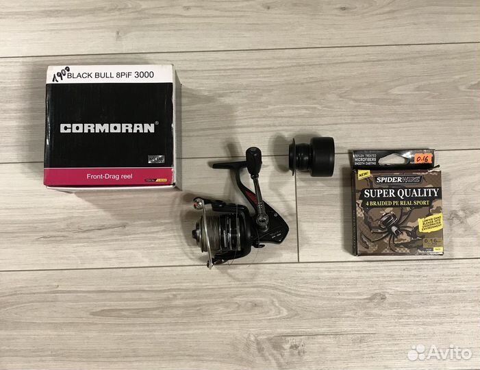 Катушка безынерционная 3000