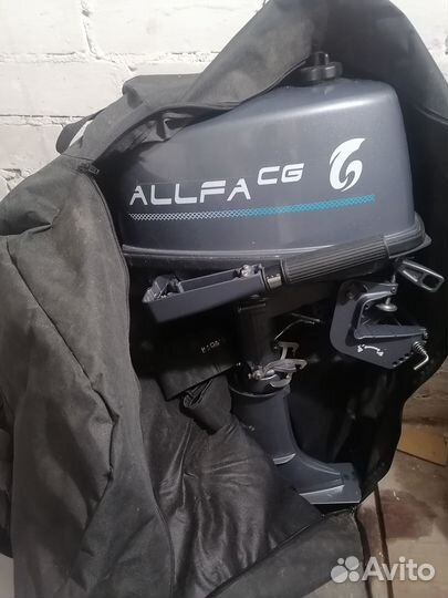 Лодка а с мотором