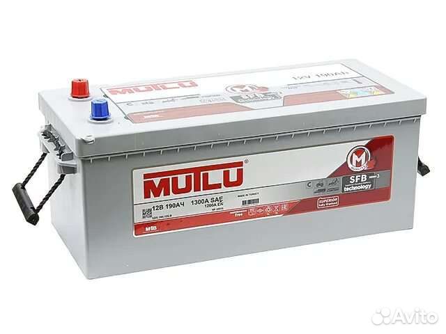 Аккумулятор грузовой 190-220-225-240 а/ч