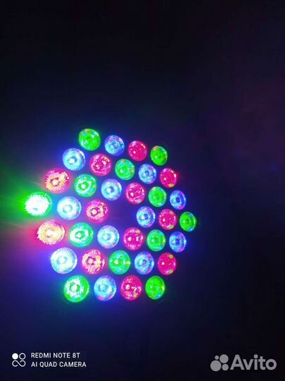 Светомузыка