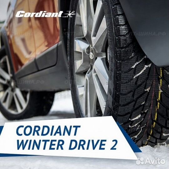 Cordiant Winter Drive 2 225/45 R17 94T