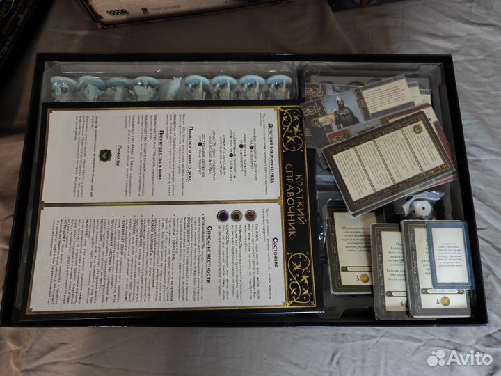 Песнь льда и огня Старки против Ланнистеров