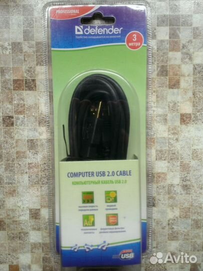 Defender Computer USB 2.0 cable