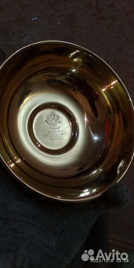 Капельник для самовара.Баташев Н.И