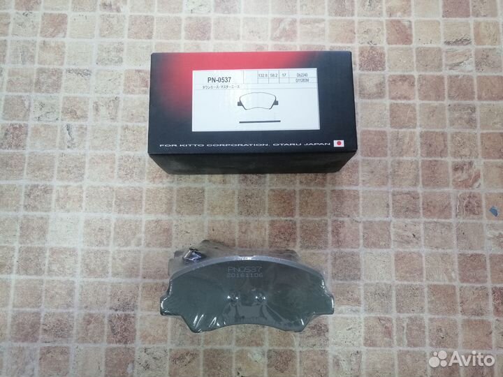 Колодки тормозные передние Kia Rio