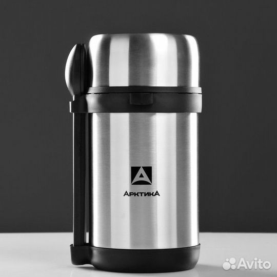 Термос для еды 