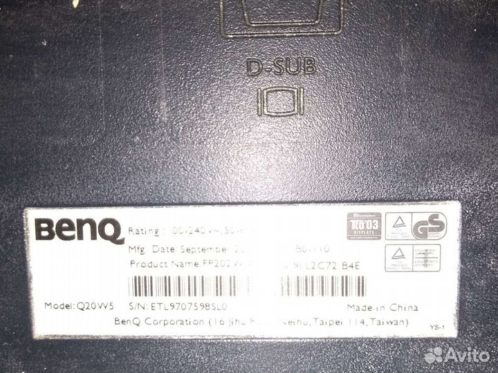 Benq монитор на запчасти