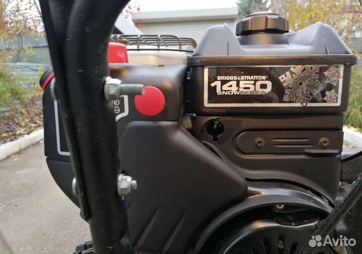 Снегоуборщик Canadiana CM741450SE