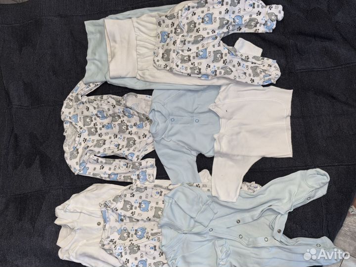 Пакет вещей 56 размер