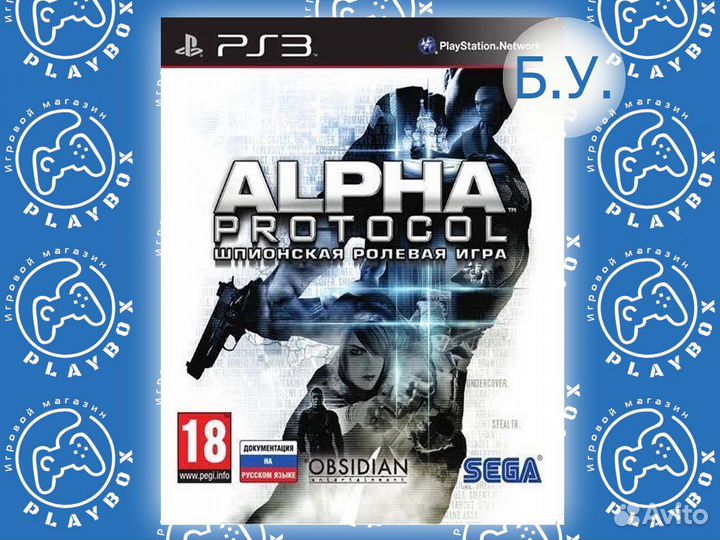 Alpha Protocol PS3 б.у