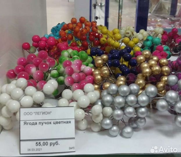 Декор ягодки