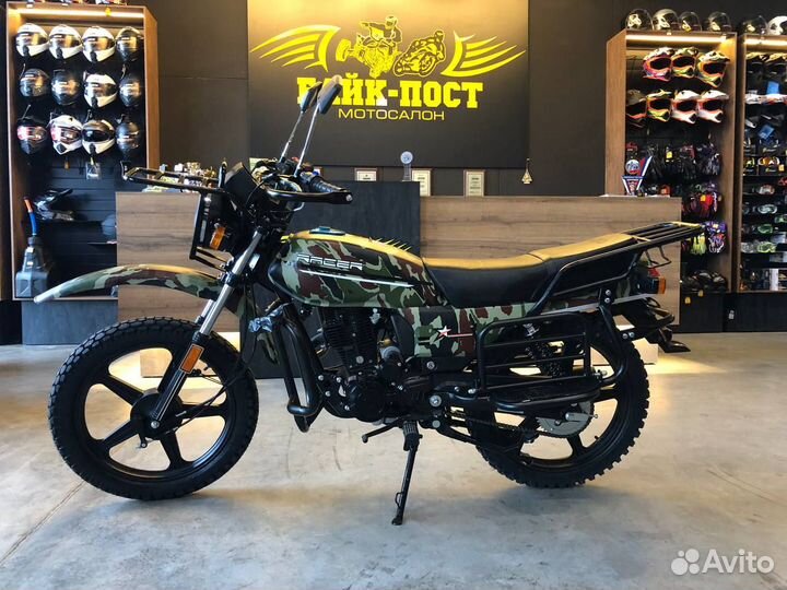 Мотоцикл racer RC200GY-C2A tourist (в наличии)