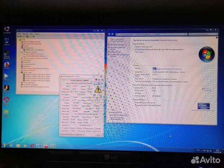 I5 3470 Шустрый пк