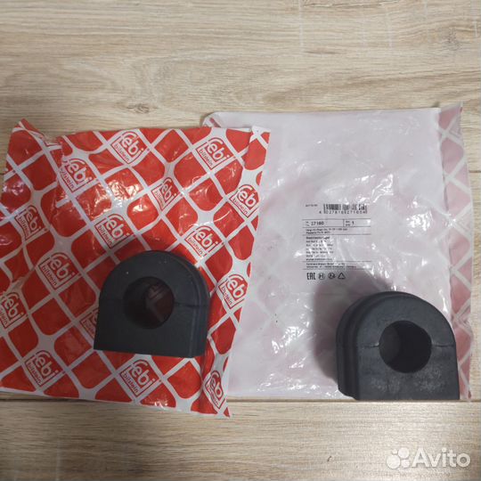 Сайлентблок переднего стабилизатора bmw e53 x5