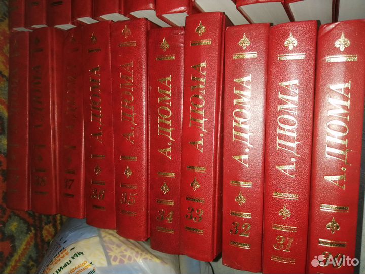 Дюма собрание сочинений