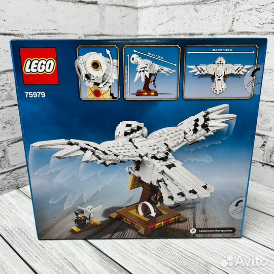 Lego Harry Potter 75979 Hedwig / лего Гарри Поттер