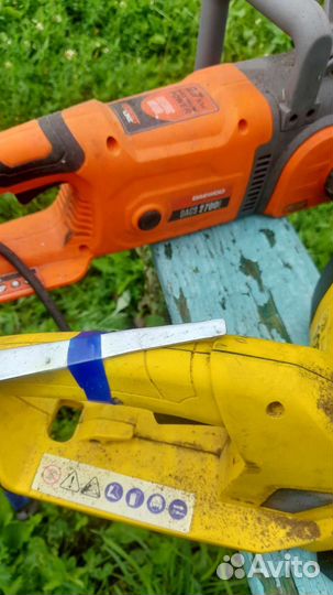 Электропила